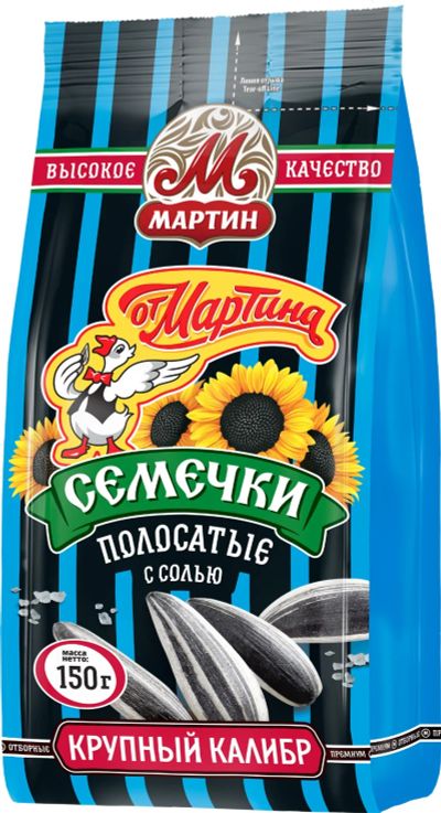 Лот: 18161345. Фото: 1. Семечки от Мартина. отборные полосатые... Крупы, сыпучие продукты