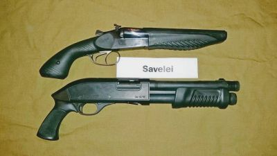 Лот: 25708784. Фото: 1. Куплю газовое, сигнальное, охолощенное... Газовое, травматическое оружие