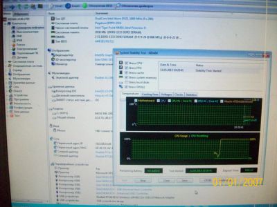 Лот: 5522709. Фото: 1. Неттоп Atom D525/2Gb DDR3/HDD... Компьютеры в сборе