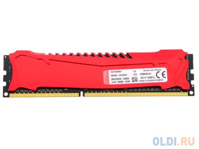 Лот: 15428848. Фото: 1. Оперативная память Kingston HyperX... Оперативная память