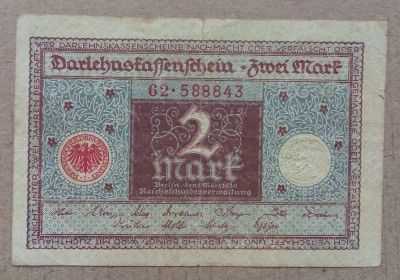 Лот: 19352185. Фото: 1. Германия. 2 марки 1920 г. Германия и Австрия