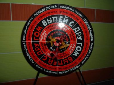 Лот: 7646236. Фото: 1. Выпей с другом. Сувенирные наборы