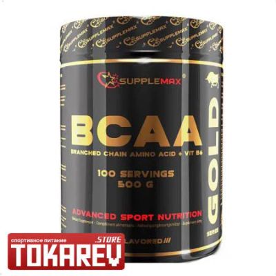 Лот: 9885031. Фото: 1. БЦАА Supplemax BCAA Gold (бца... Спортивное питание, витамины