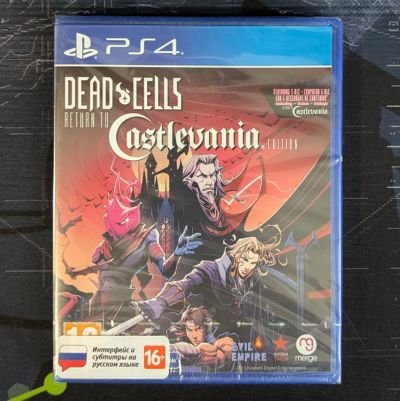 Лот: 25517628. Фото: 1. Dead Cells: Return to Castlevania... Игры для консолей