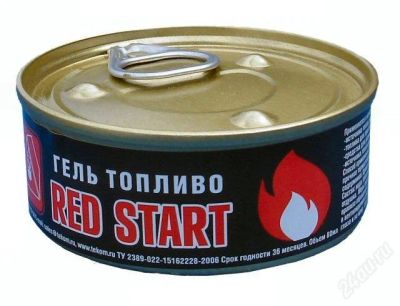 Лот: 2729977. Фото: 1. Гель - Топливо Red Start (80мл... Другое (туризм, охота, рыбалка, самооборона)
