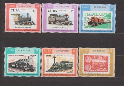 Лот: 17191536. Фото: 1. Куба, 1987 г.Марки "Паровозы". Марки
