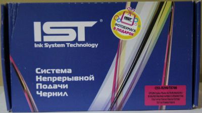 Лот: 4394606. Фото: 1. СНПЧ для EPSON Stylus Photo R270... Картриджи, расходные материалы
