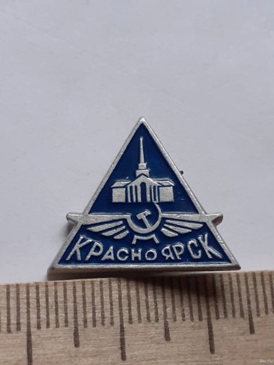 Лот: 18545081. Фото: 1. (№12510) значки техника, Авиация... Памятные медали