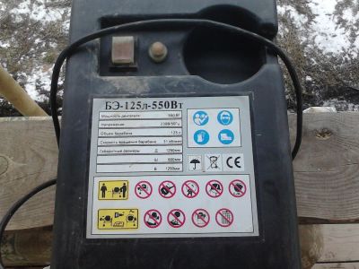Лот: 11170888. Фото: 1. Бетоносмеситель 125 л. Электроинструмент