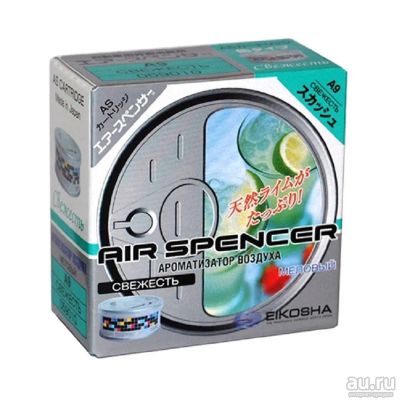 Лот: 12498037. Фото: 1. EIKOSHA Air Spencer Squash - Свежесть... Ароматизаторы
