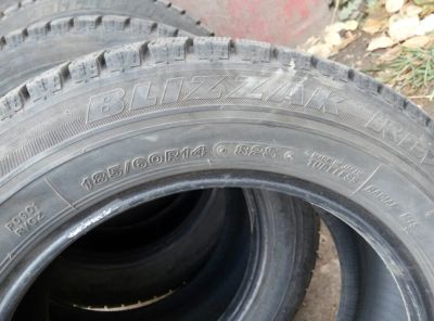 Лот: 8320936. Фото: 1. Шины зимние Bridgestone Blizzak... Шины