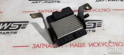 Лот: 18009979. Фото: 1. Блок управления форсунками Toyota... Электрооборудование