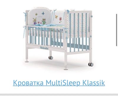 Лот: 17691599. Фото: 1. Кроватка Wundermobel + бонус стул... Детские кровати и кроватки