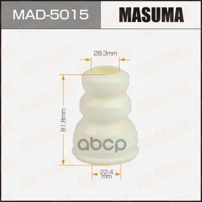 Лот: 24731429. Фото: 1. Отбойник Амортизаторов Masuma... Разное