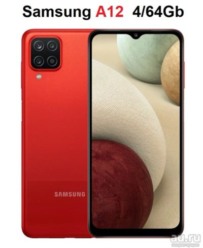 Лот: 18125307. Фото: 1. Новый Samsung Galaxy A12 64GB... Смартфоны
