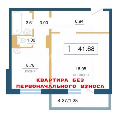 Лот: 25293194. Фото: 1. 1-комн. квартира , Красноярск... Квартиры, студии