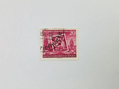 Лот: 23594028. Фото: 1. День печати. Почта. Германия... Марки