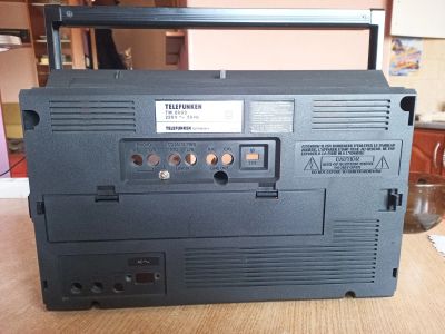 Лот: 25234279. Фото: 1. Корпус Telefunken Nordmende. Запчасти для телевизоров, видеотехники, аудиотехники