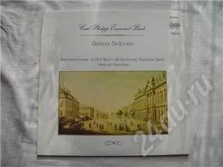 Лот: 238594. Фото: 1. Грампластинка CARL PHILIPP EMANUEL... Аудиозаписи