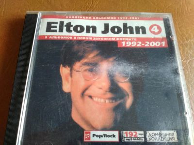 Лот: 8006927. Фото: 1. Elton John часть 4 альбомы 1992-2001. Аудиозаписи