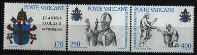 Лот: 9496705. Фото: 1. Ватикан 1979г - Иоанн Павел 2й... Марки