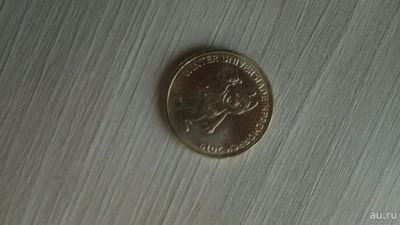Лот: 13262703. Фото: 1. Монета Лайка Универсиада 2019. Россия после 1991 года