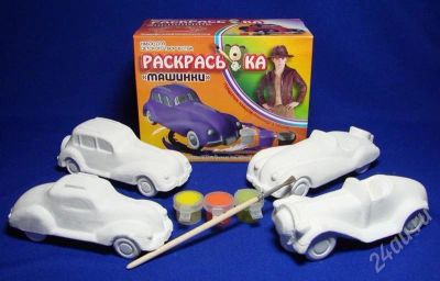 Лот: 573761. Фото: 1. Набор для детского творчества... Другое (дети растут)