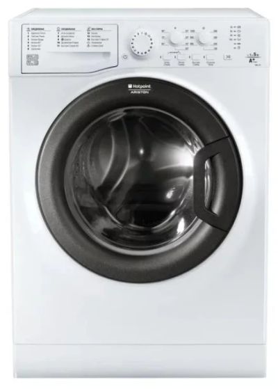 Лот: 8878814. Фото: 1. Стиральная машина Hotpoint-Ariston... Стиральные машины