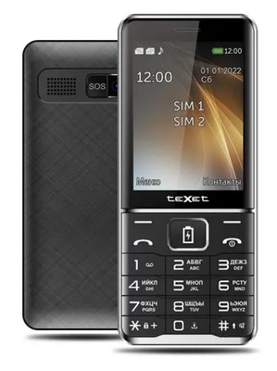 Лот: 24947634. Фото: 1. Сотовый Texet TM-D421 Black 2sim... Кнопочные мобильные телефоны