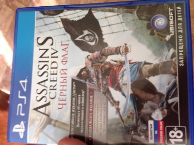 Лот: 3845821. Фото: 1. Asssasins creed black flag ps4... Игры для консолей