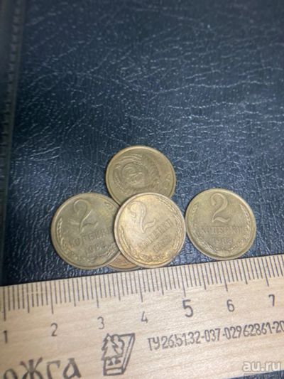 Лот: 18549265. Фото: 1. 2 копейки 1983. Россия и СССР 1917-1991 года