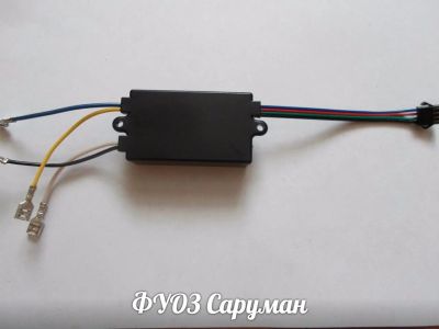 Лот: 7644981. Фото: 1. ФУОЗ на Урал. Запчасти