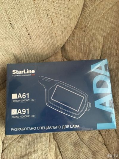 Лот: 9004008. Фото: 1. StarLine A91. Автомобильные сигнализации