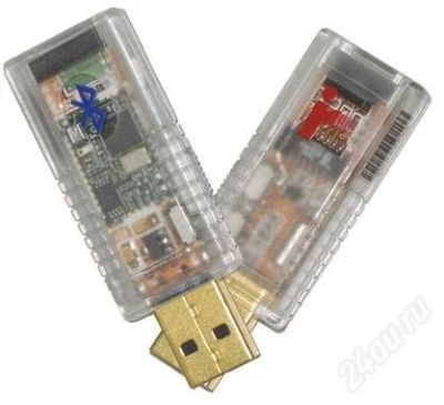 Лот: 144978. Фото: 1. Bluetooth и IRDA (инфракрасный... WiFi, Bluetooth адаптеры