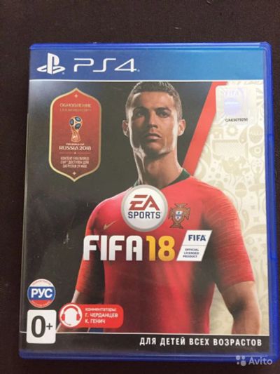 Лот: 14071305. Фото: 1. Fifa 18. Игры для консолей