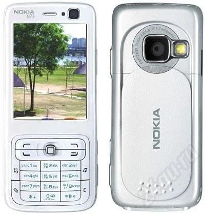 Лот: 227811. Фото: 1. внимание ! корпус nokia n73 white... Кнопочные мобильные телефоны