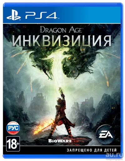 Лот: 8562447. Фото: 1. Dragon Age Инквизиция, лицензионный... Игры для консолей