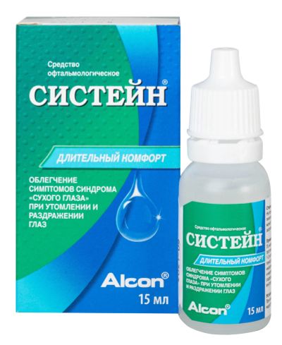 Лот: 23986131. Фото: 1. Систейн глазные капли гл. 15мл. Контактные линзы