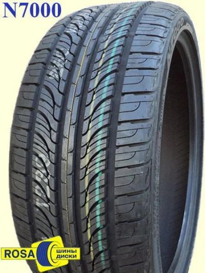 Лот: 4085776. Фото: 1. Автошина 215/50/R17 (ЛЕТО) Nexen... Шины