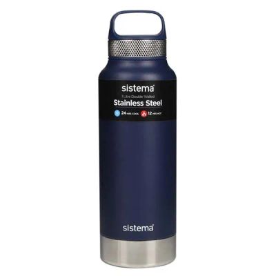 Лот: 22278487. Фото: 1. Бутылка стальная 1 л Sistema Hydrate... Контейнеры, банки