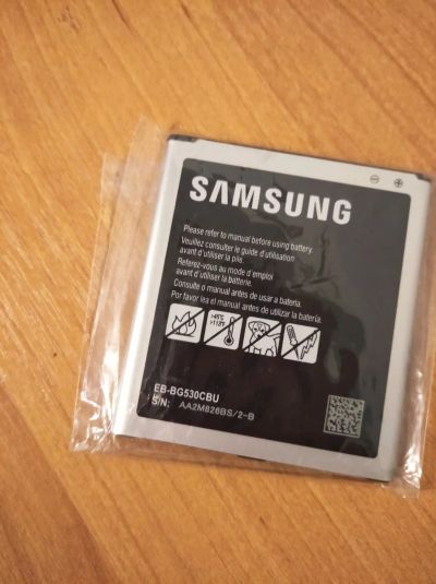 Лот: 25363958. Фото: 1. Аккумулятор новый для Samsung... Аккумуляторы