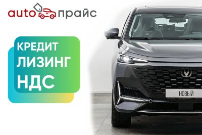 Лот: 21980510. Фото: 1. Changan UNI-K 2023. Автомобили