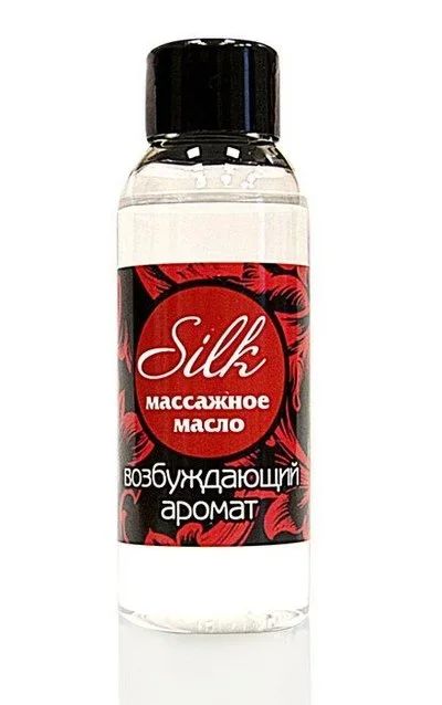 Лот: 15563103. Фото: 1. Массажные масло "Silk", иланг-иланг... Масла, кремы, лосьоны
