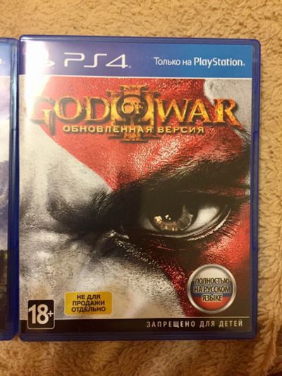 Лот: 10967812. Фото: 1. Good of War игра для PS4. Игры для консолей