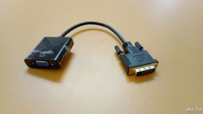 Лот: 13802373. Фото: 1. Переходник VGA-DVI-D без штырьков... Шлейфы, кабели, переходники