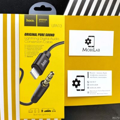 Лот: 17517349. Фото: 1. HOCO lightning - AUX 3.5мм 1м... Дата-кабели, переходники