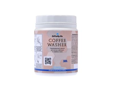 Лот: 15900257. Фото: 1. Coffee Washer - средство для удаления... Бытовая химия