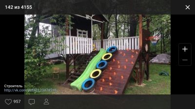 Лот: 12489881. Фото: 1. Куплю участок. Земельные участки