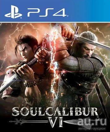Лот: 12446140. Фото: 1. Soulcalibur Ⅵ. Игра для PS4 Русс... Игры для консолей