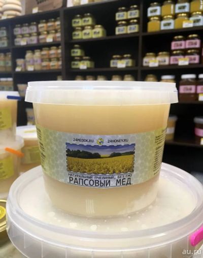 Лот: 18770911. Фото: 1. Сибирский натуральный мёд 3 литра... Мёд, продукты пчеловодства